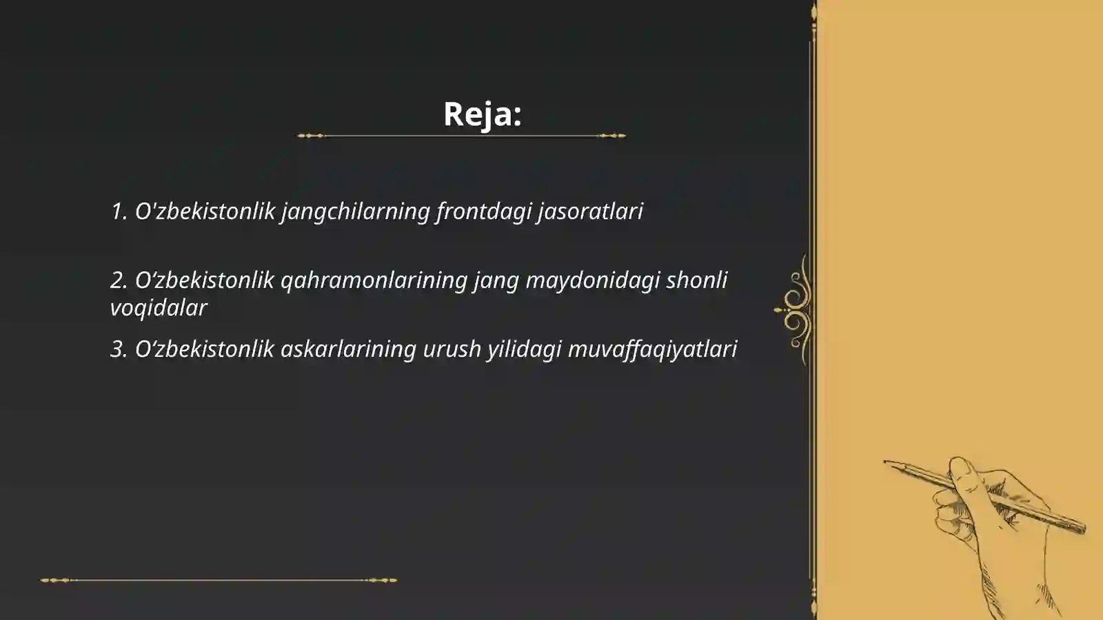 Product slide 2