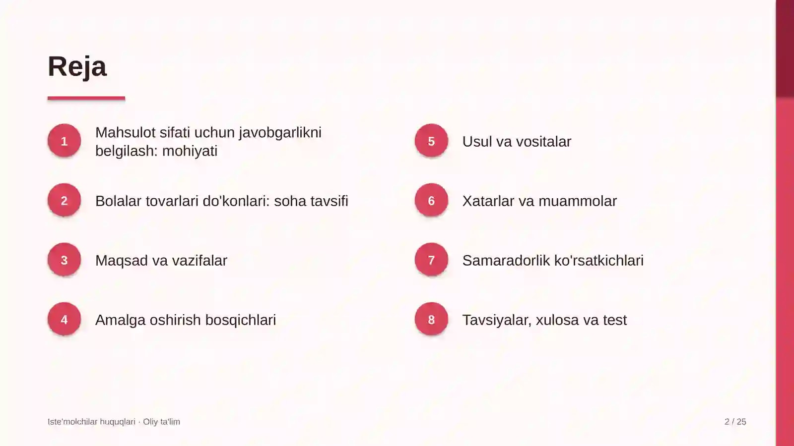 Product slide 2
