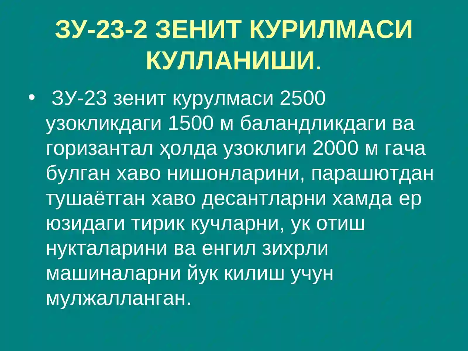 Product slide 2