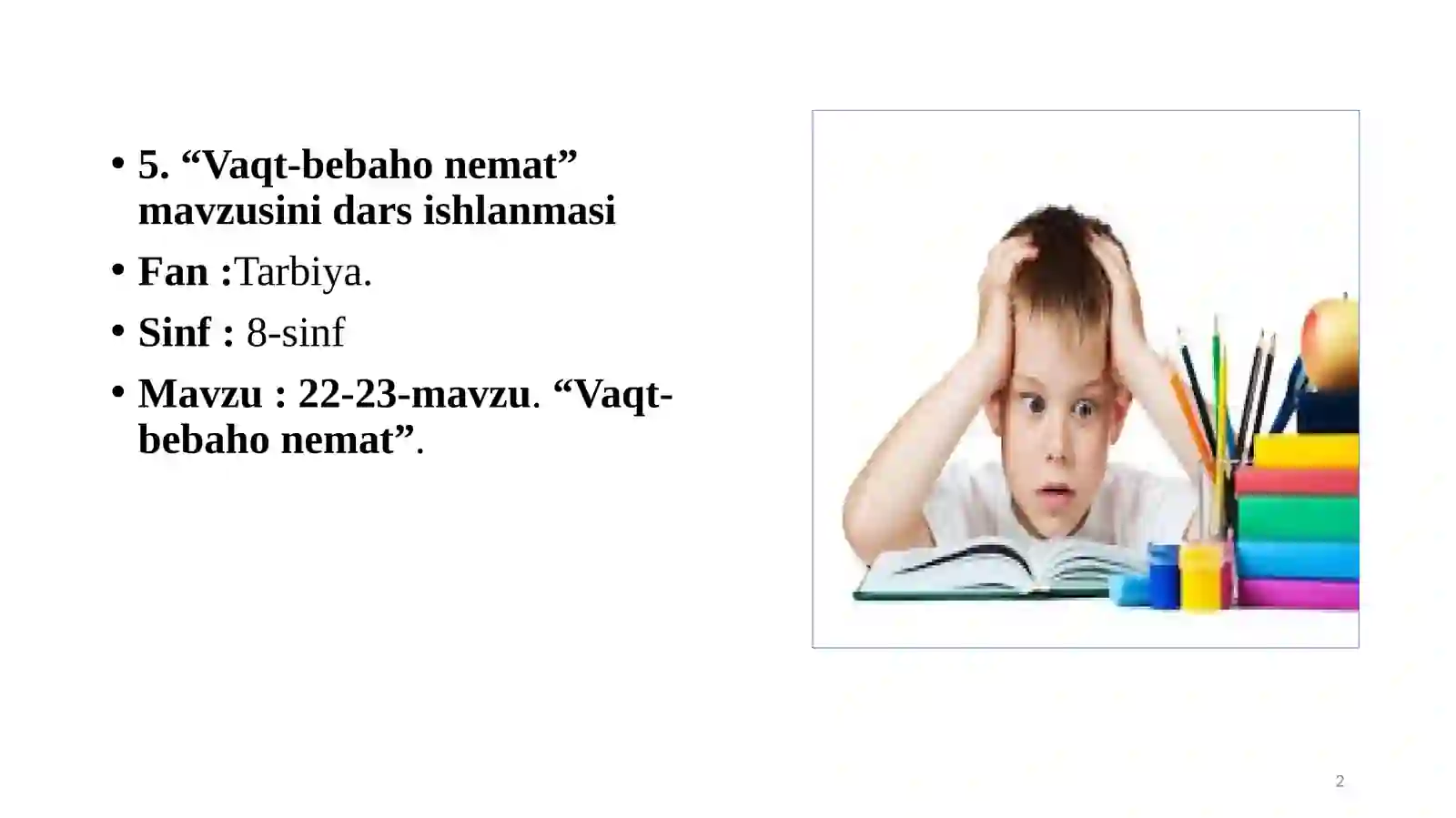 Product slide 2