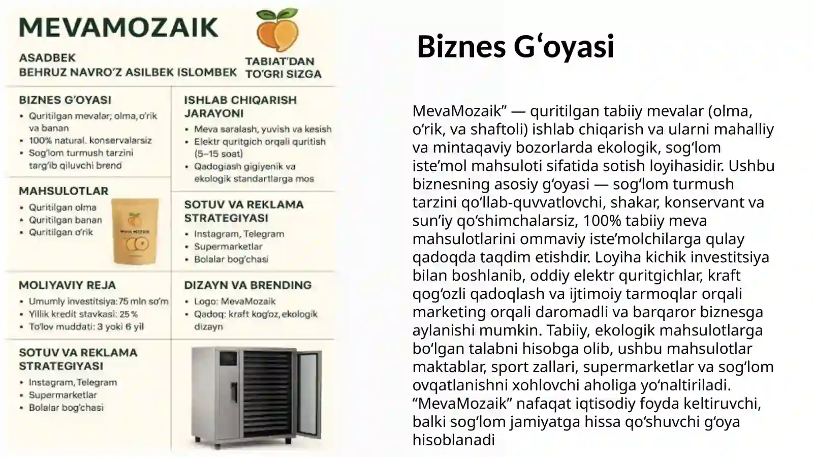 Product slide 2
