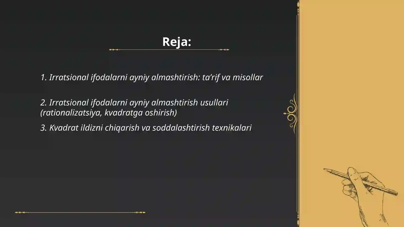 Product slide 2
