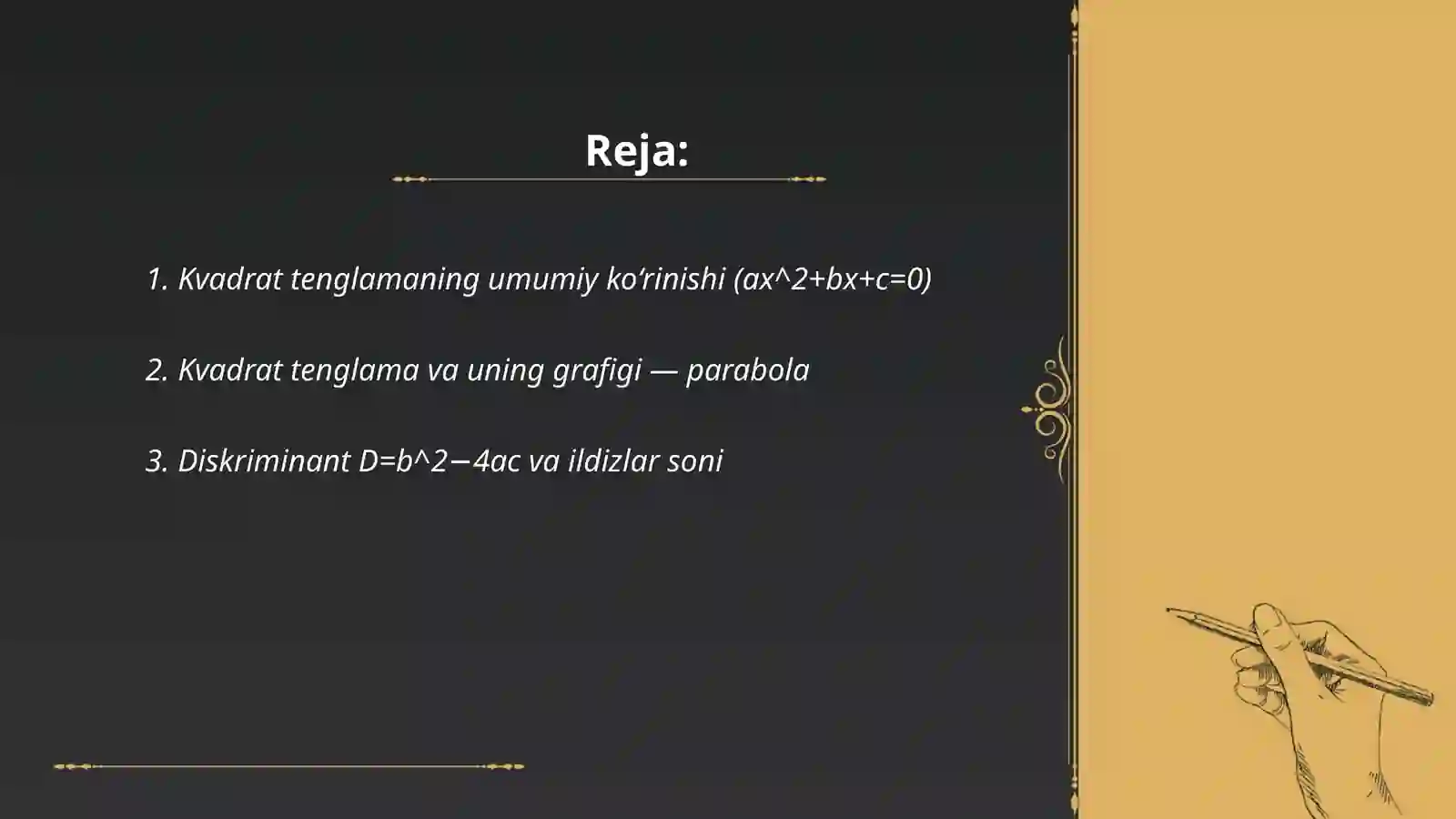 Product slide 2