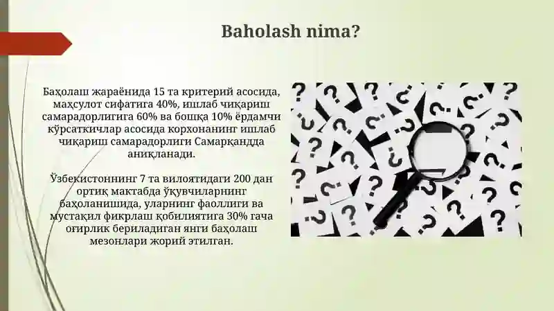 Product slide 3