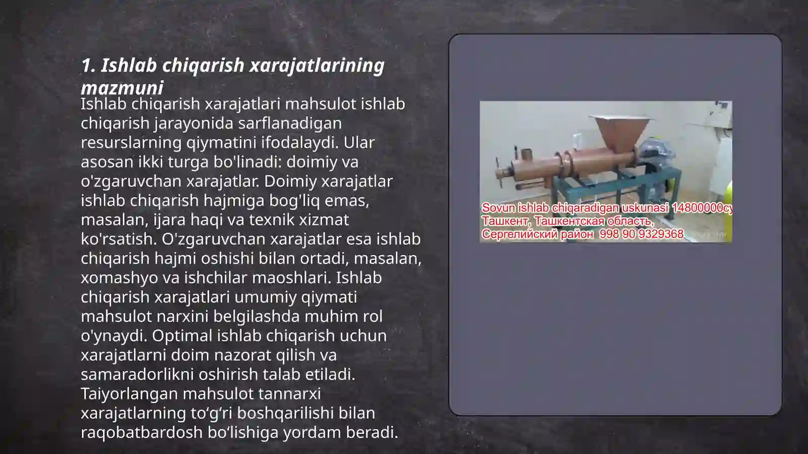 Product slide 3