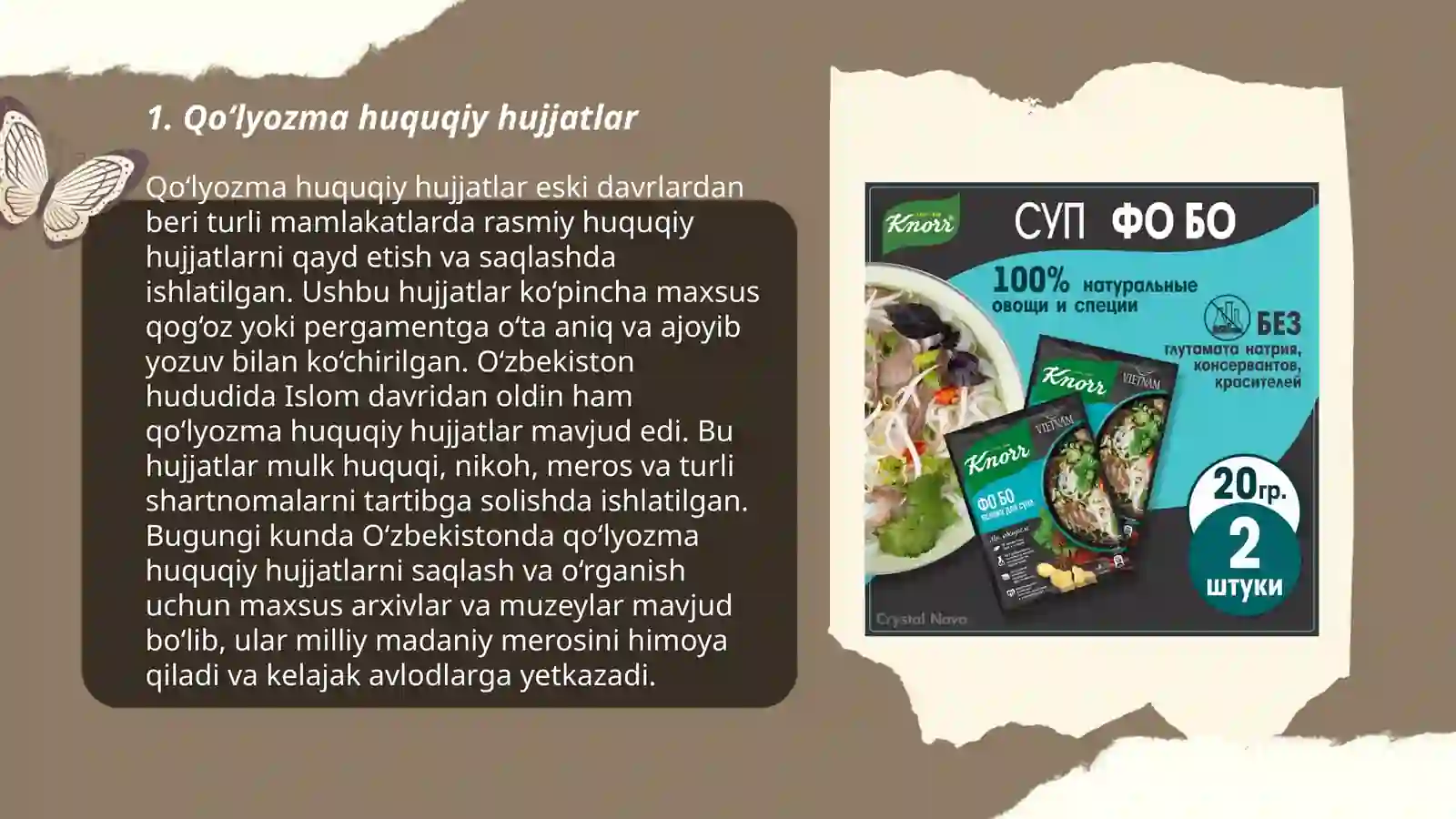 Product slide 3