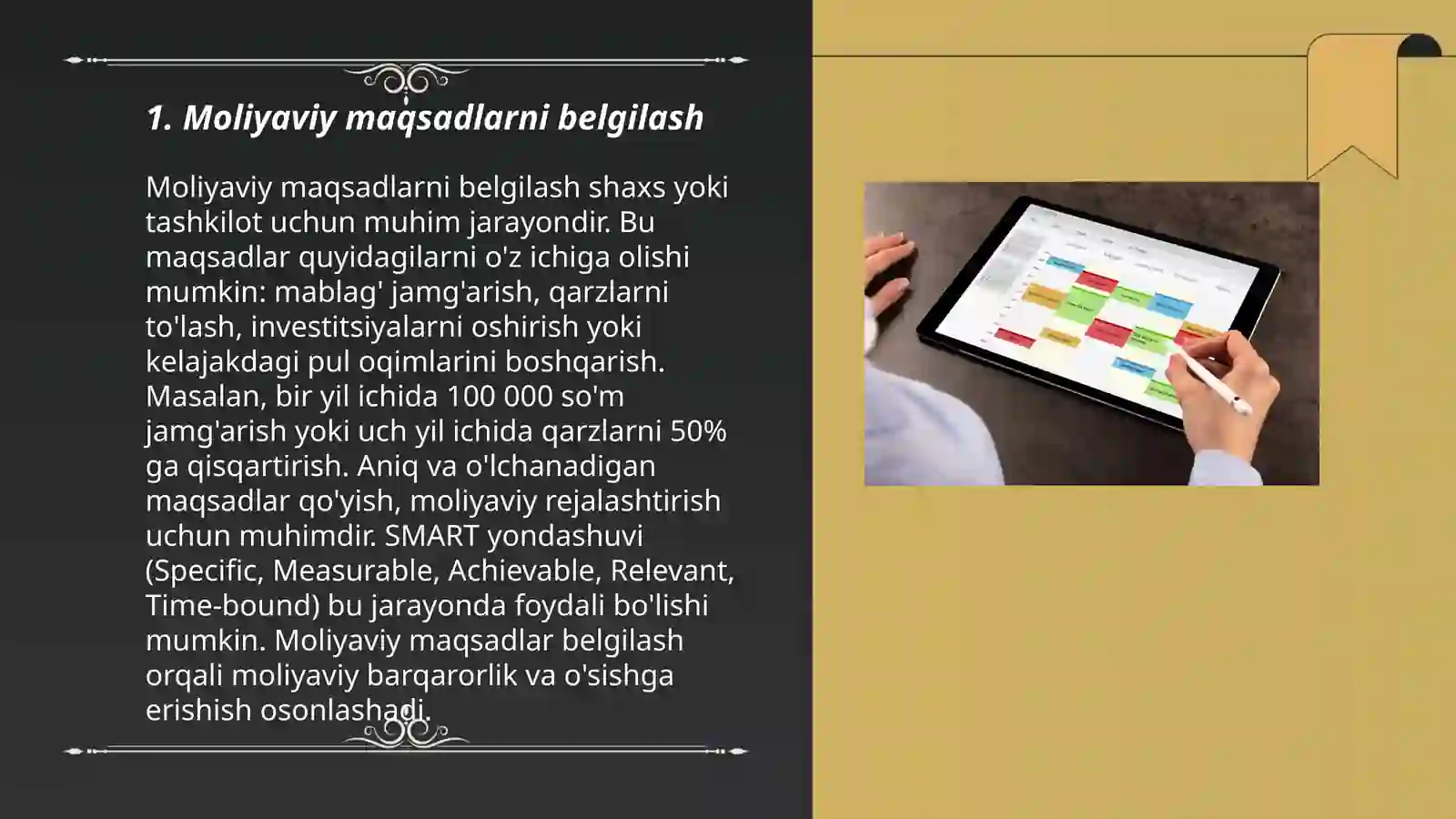 Product slide 3
