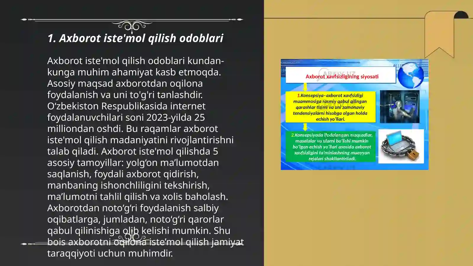 Product slide 3