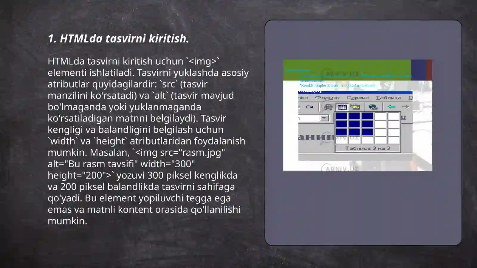 Product slide 3