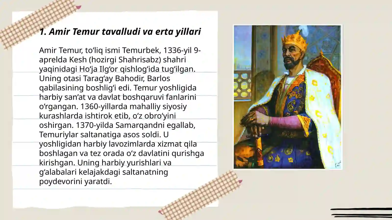 Product slide 3