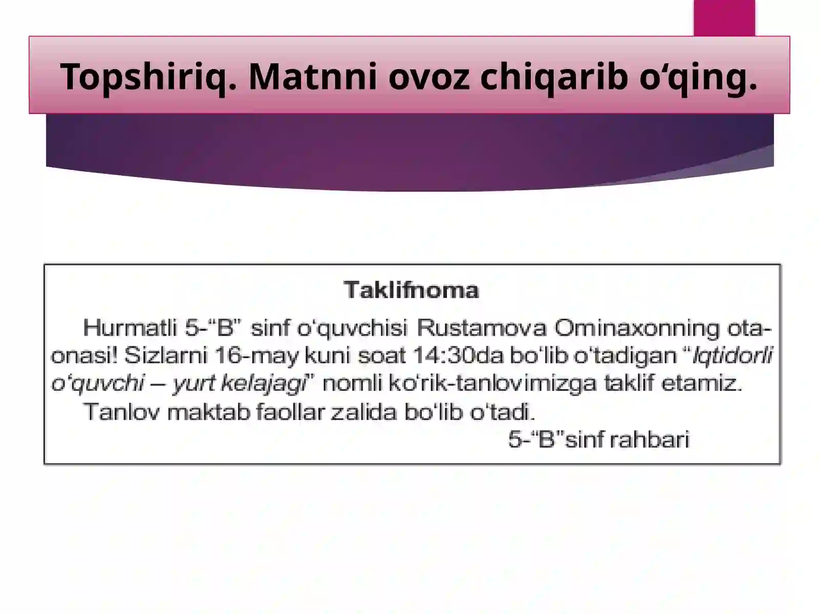 Product slide 3