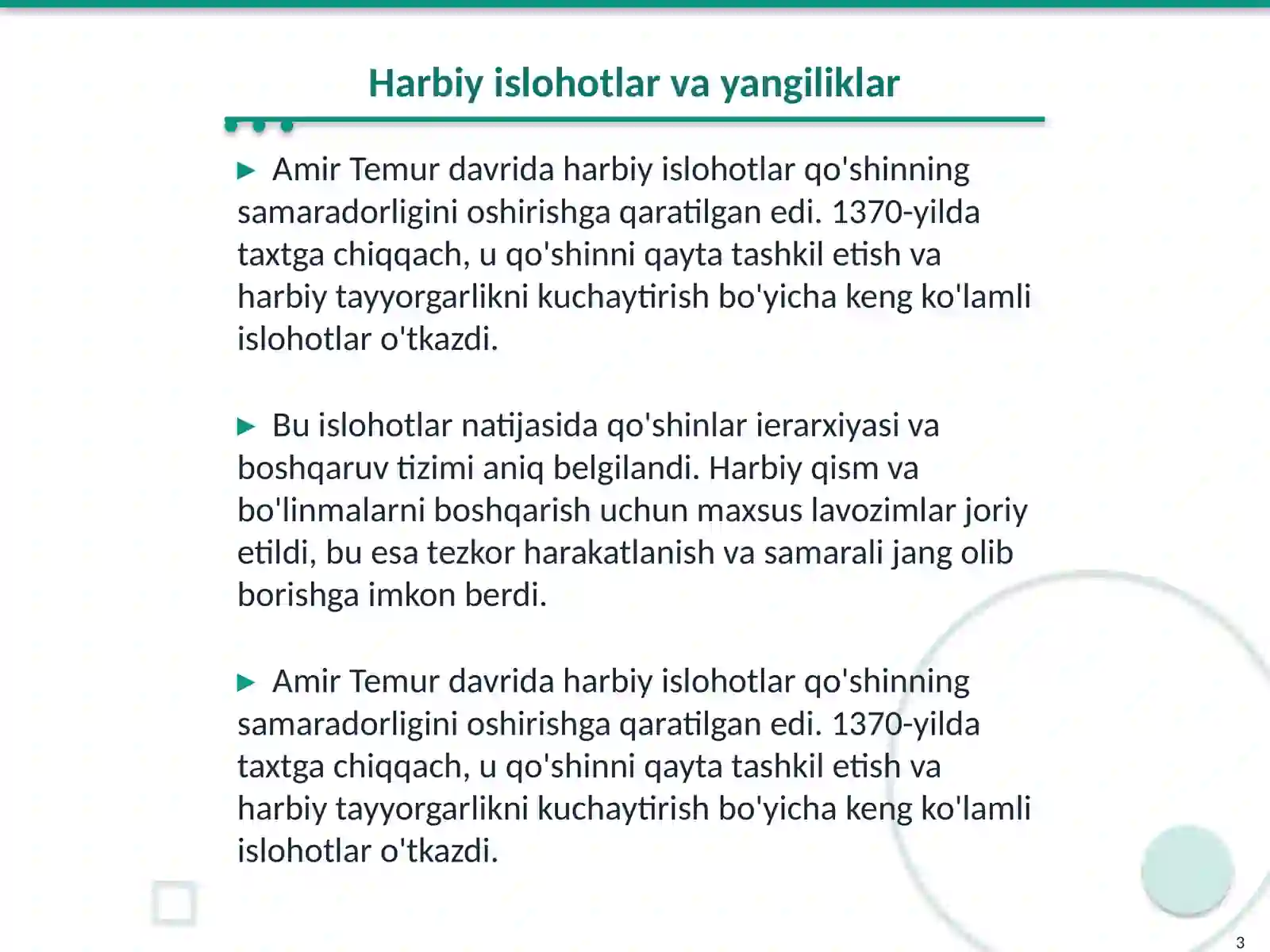 Product slide 3