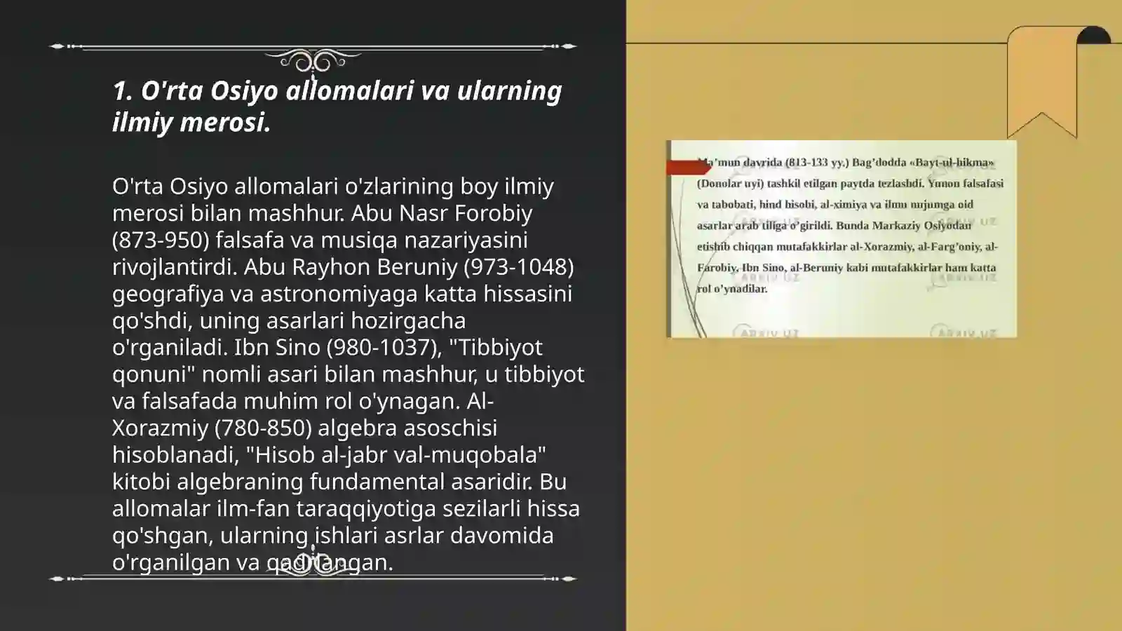 Product slide 3