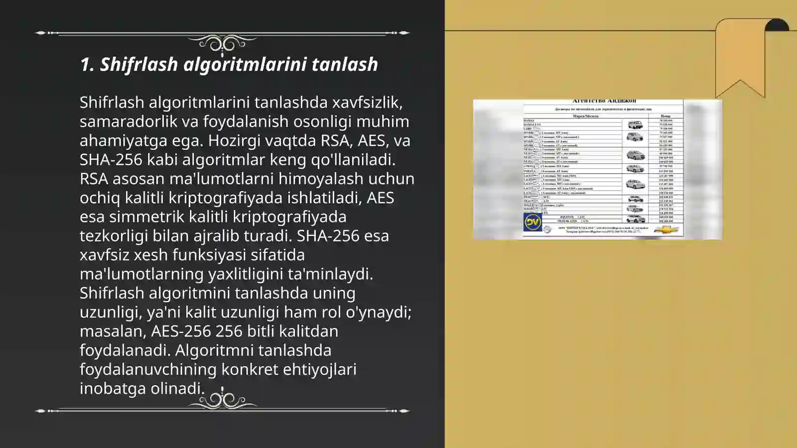 Product slide 3