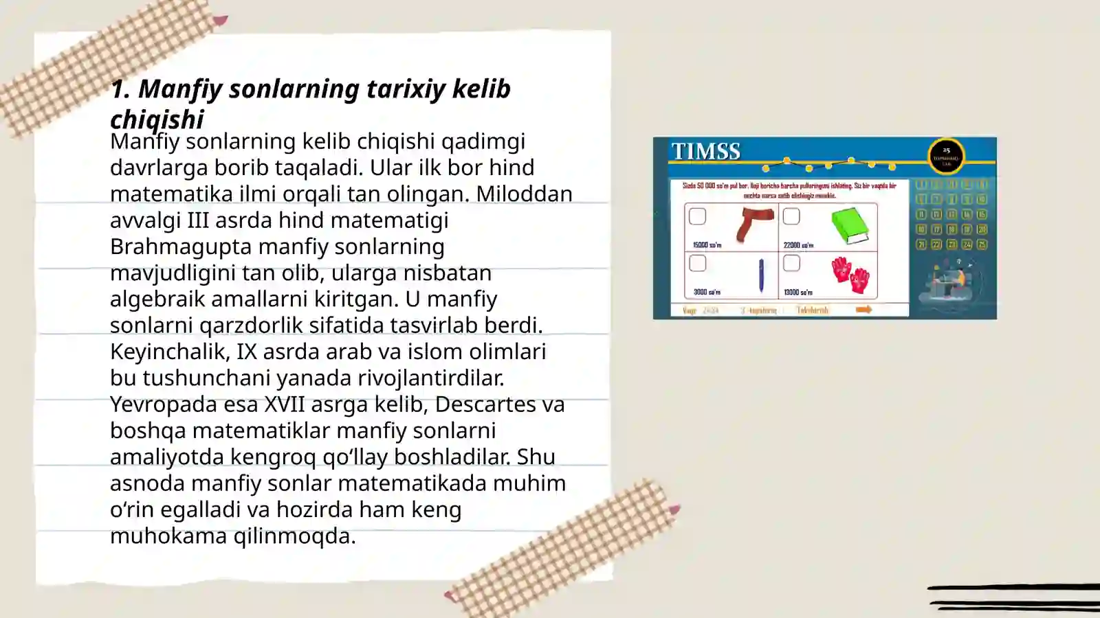 Product slide 3