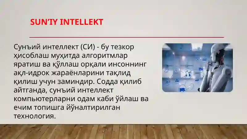 Product slide 3
