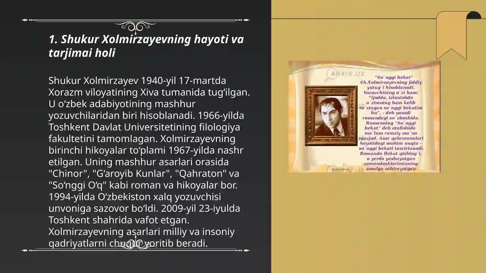 Product slide 3