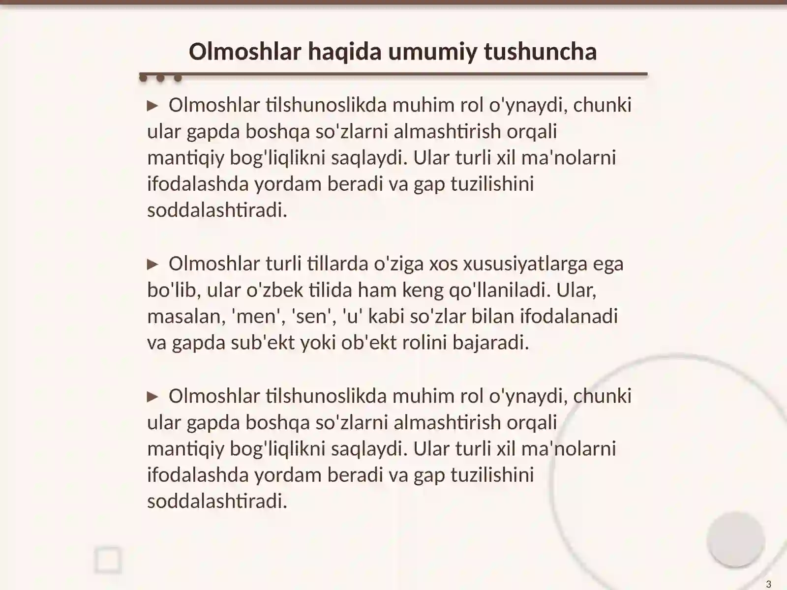 Product slide 3