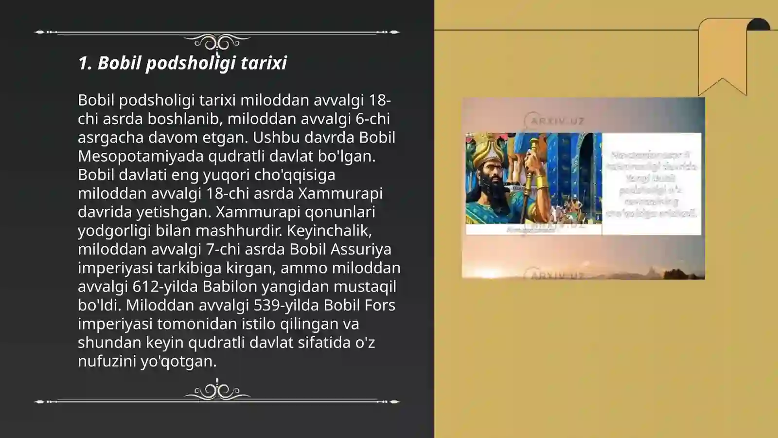 Product slide 3