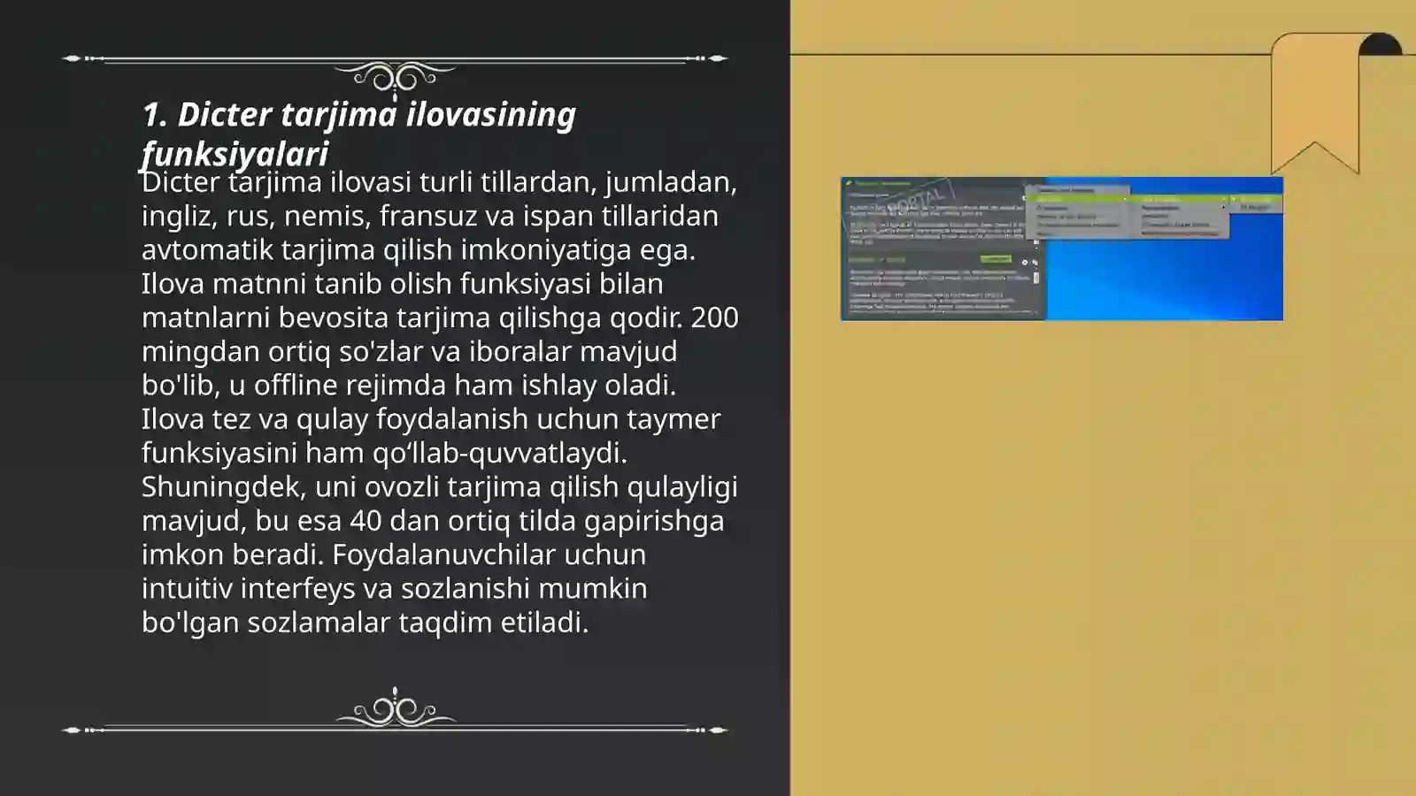 Product slide 3