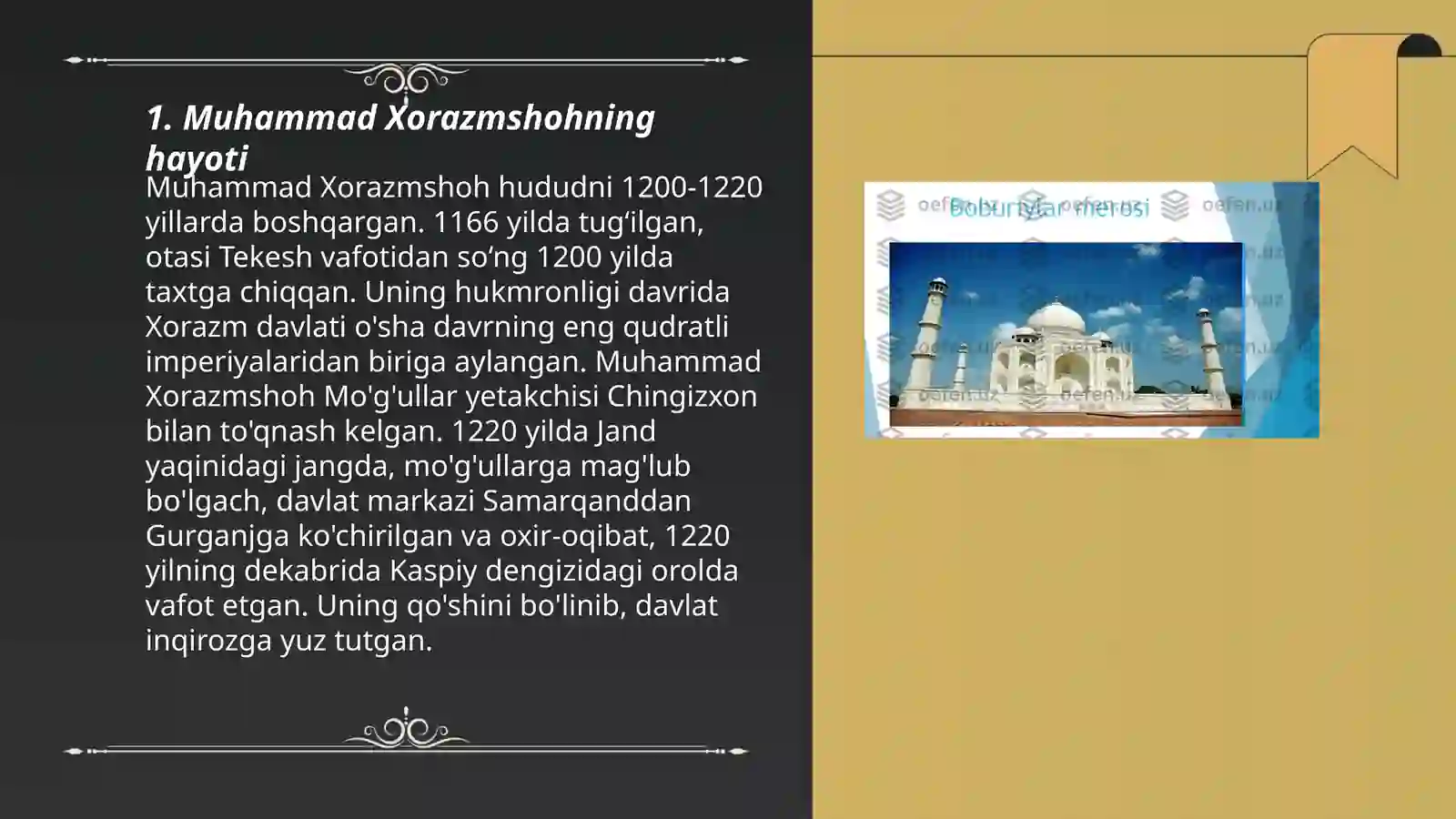 Product slide 3