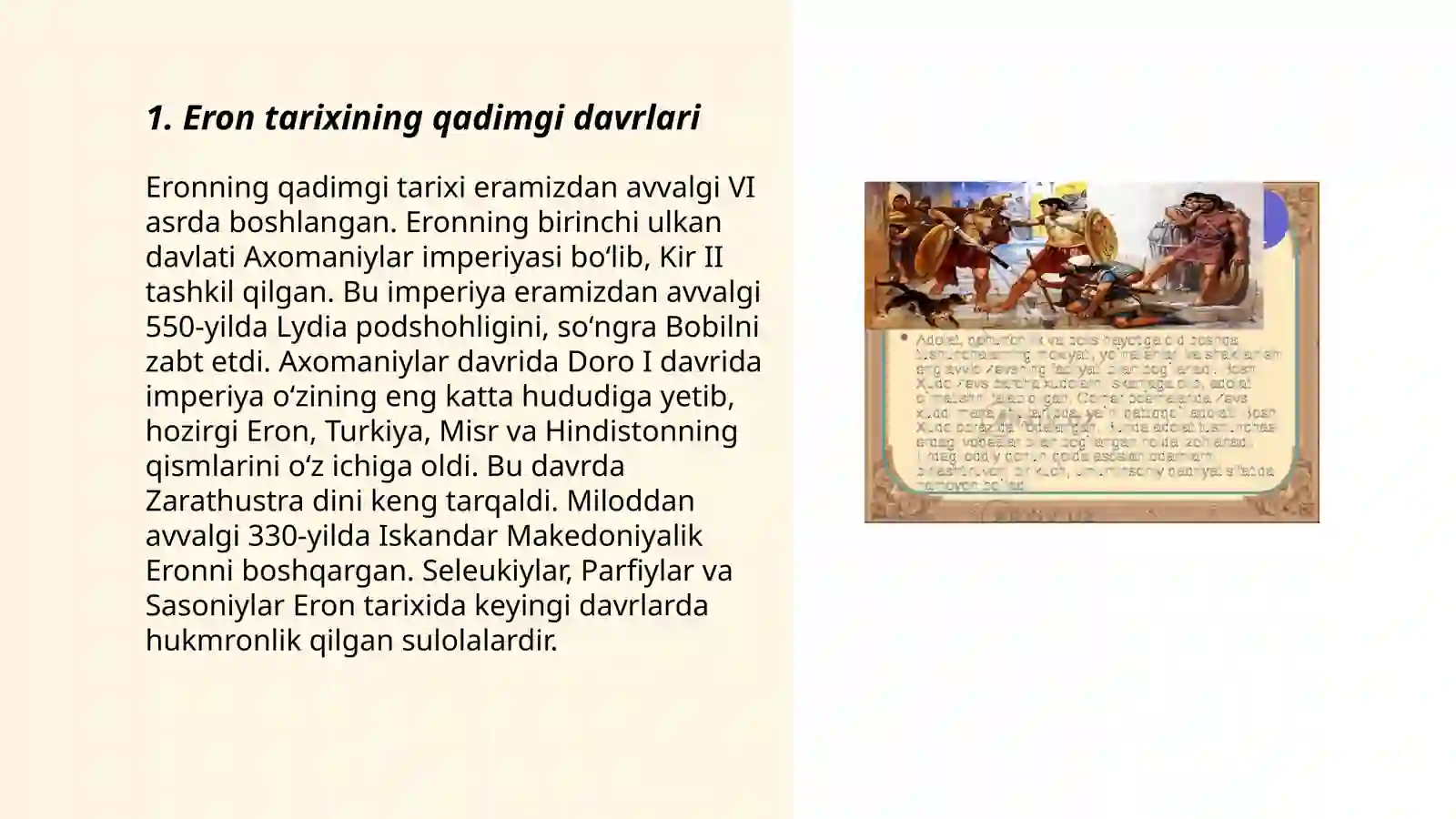 Product slide 3