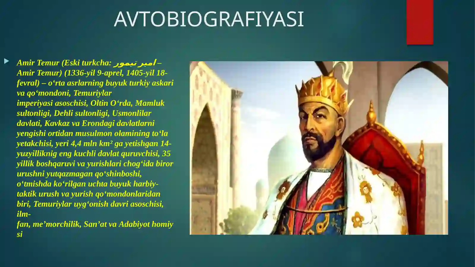 Product slide 3