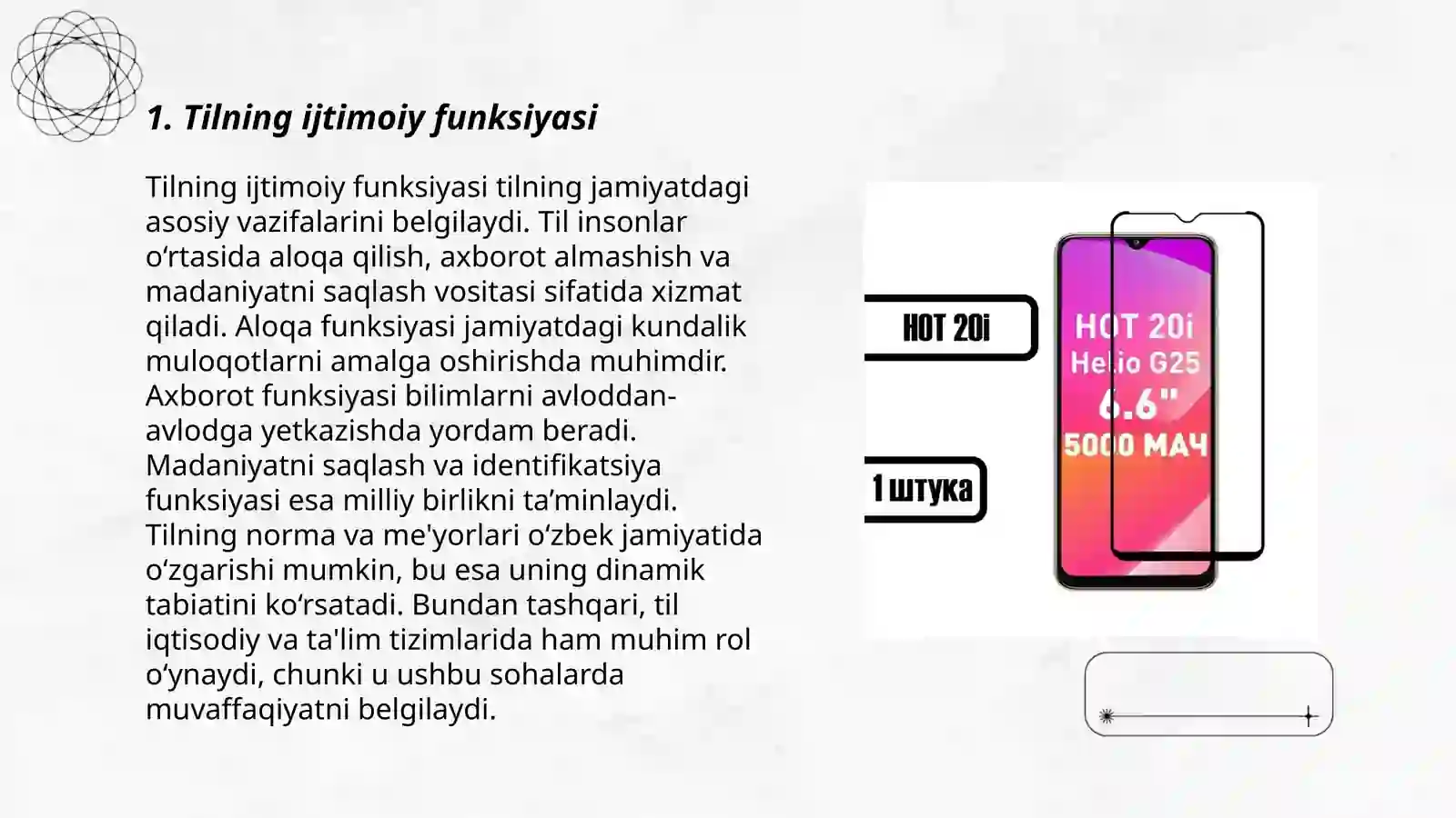 Product slide 3