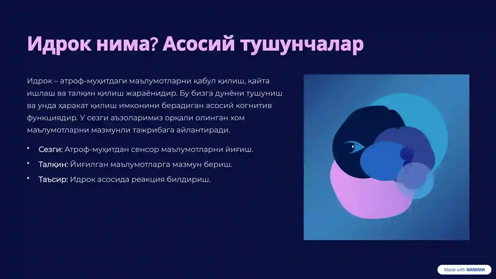 Product slide 3