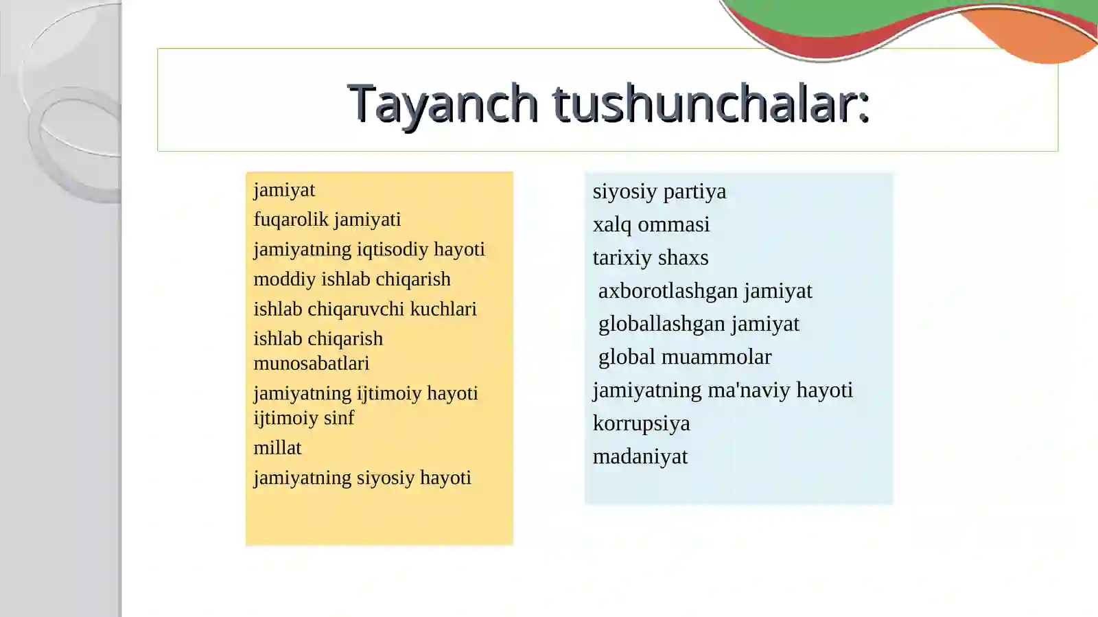 Product slide 3