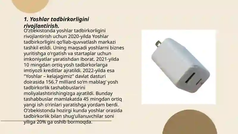 Product slide 3