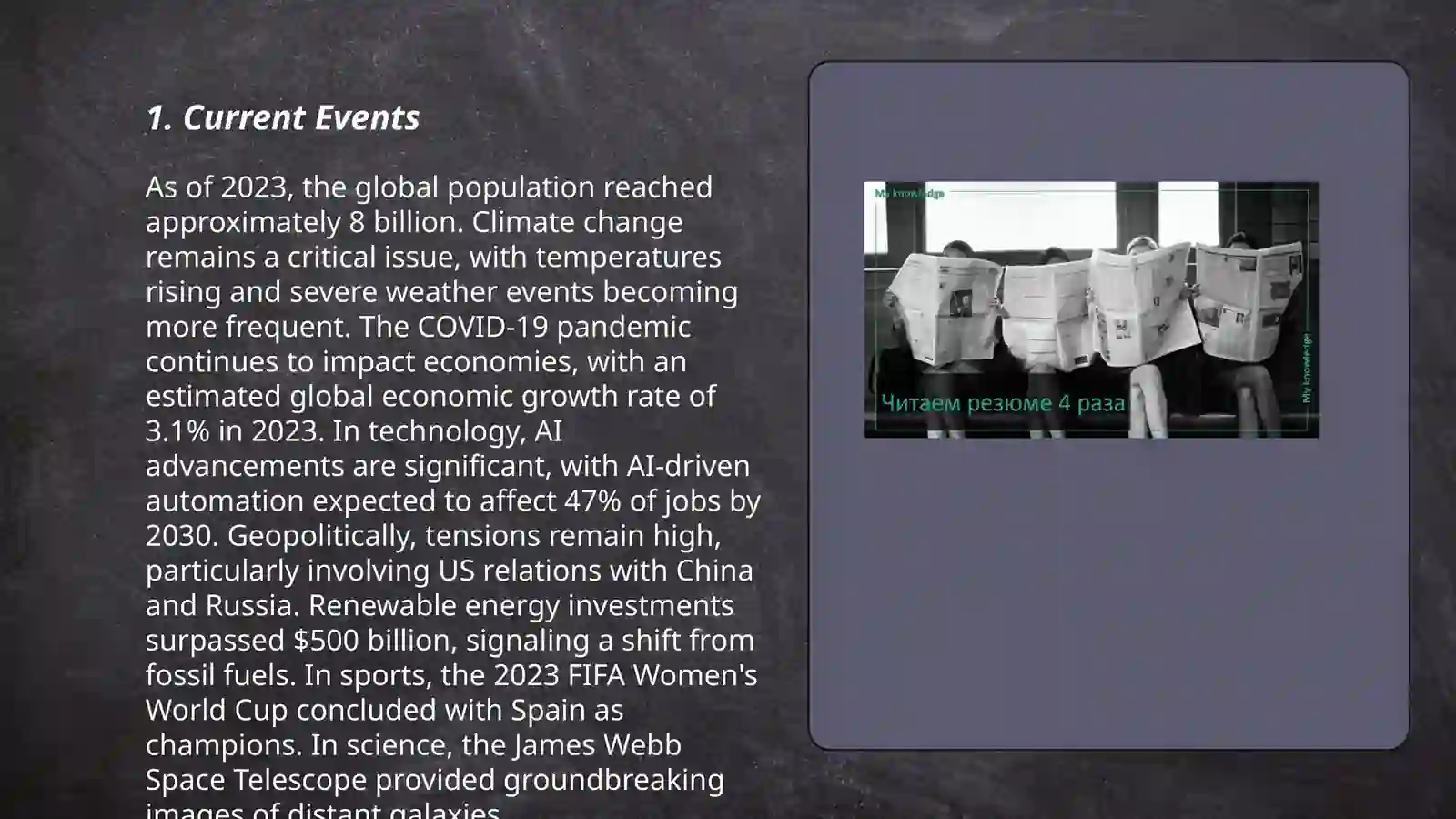 Product slide 3