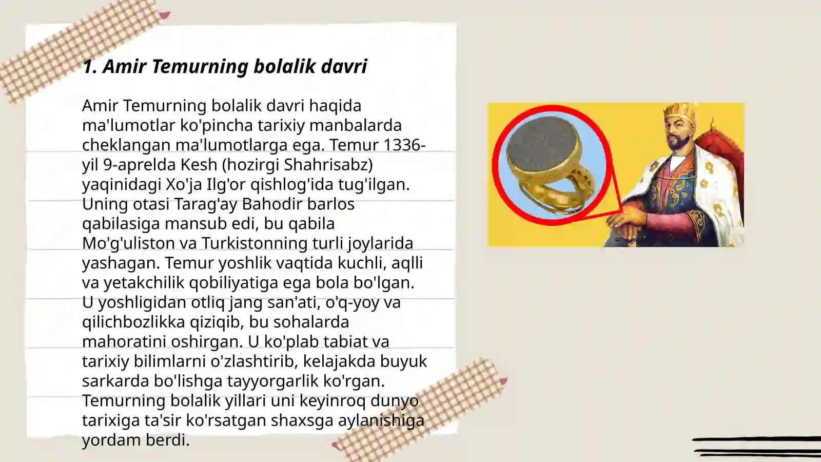 Product slide 3