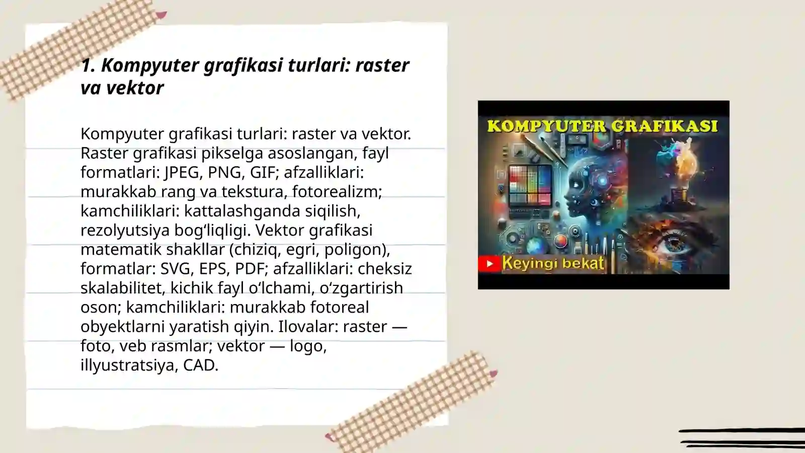 Product slide 3