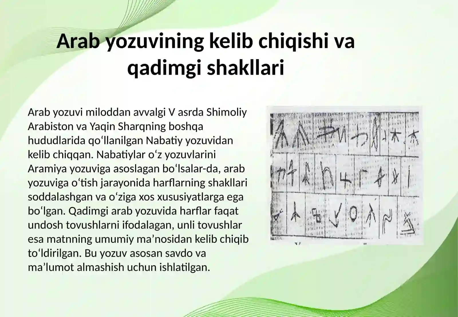 Product slide 3