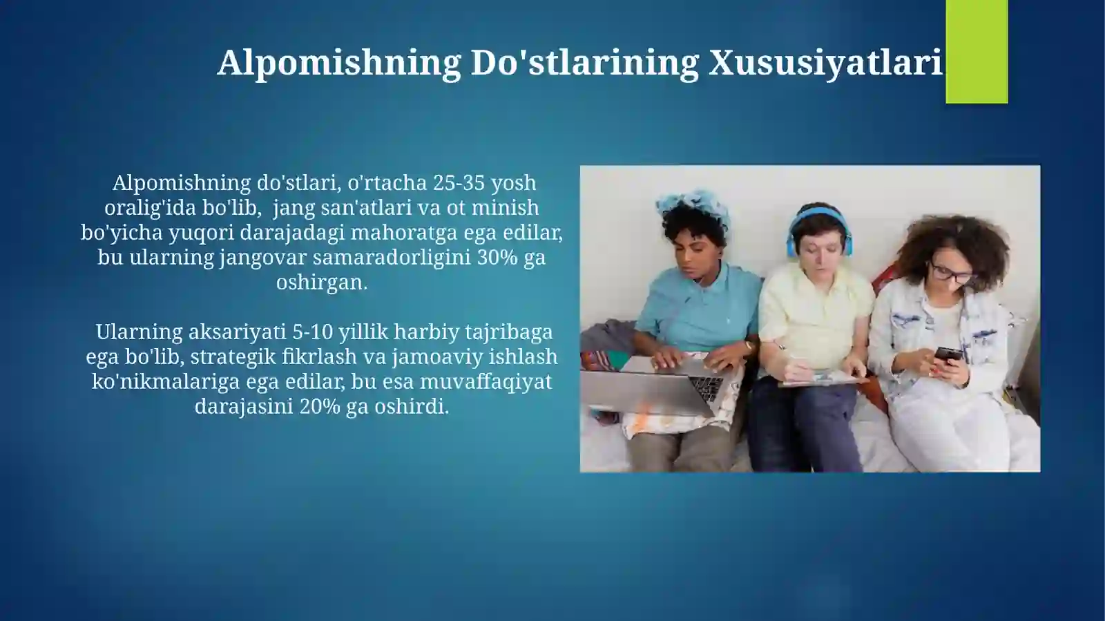 Product slide 3