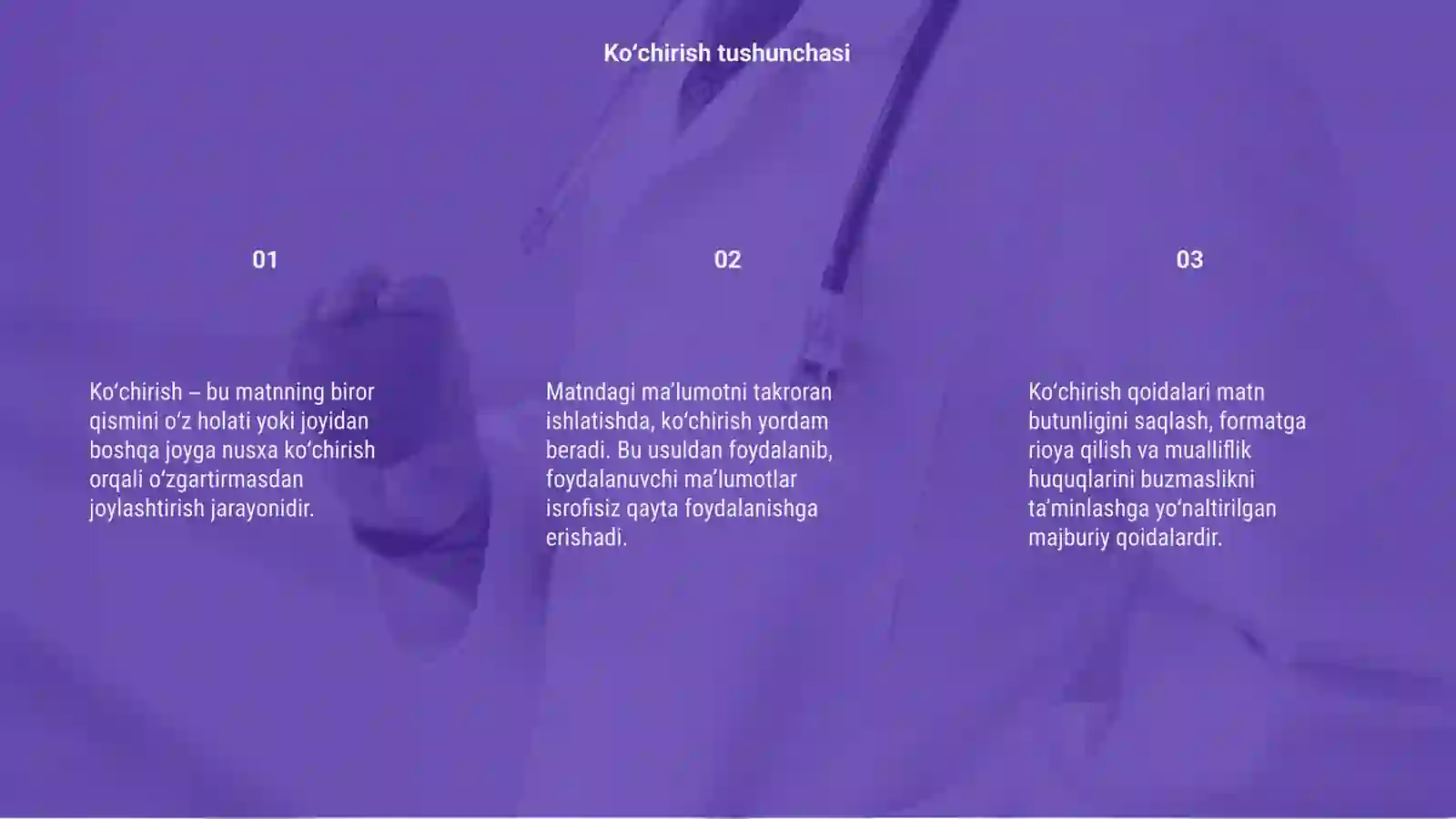 Product slide 3