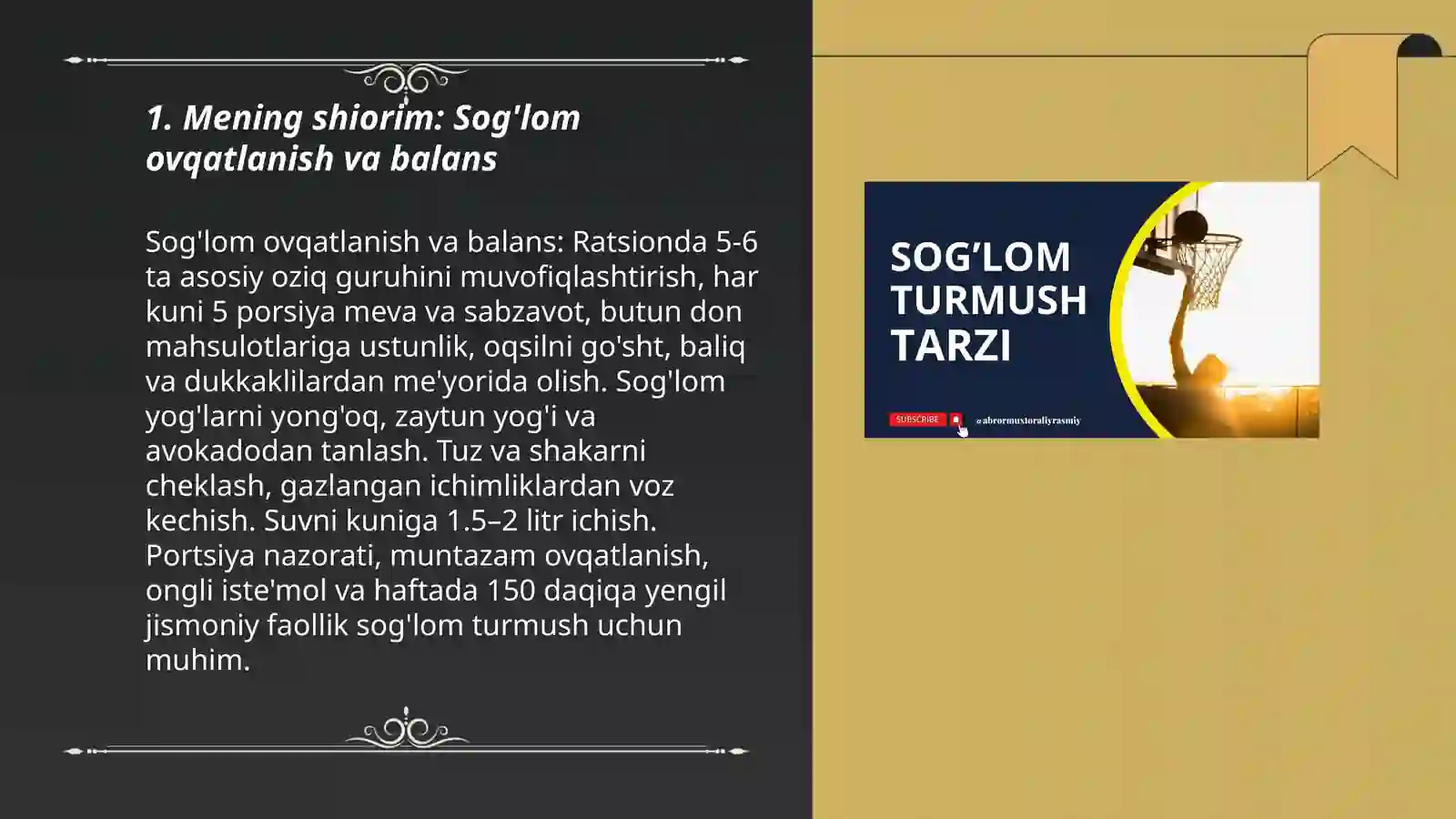 Product slide 3
