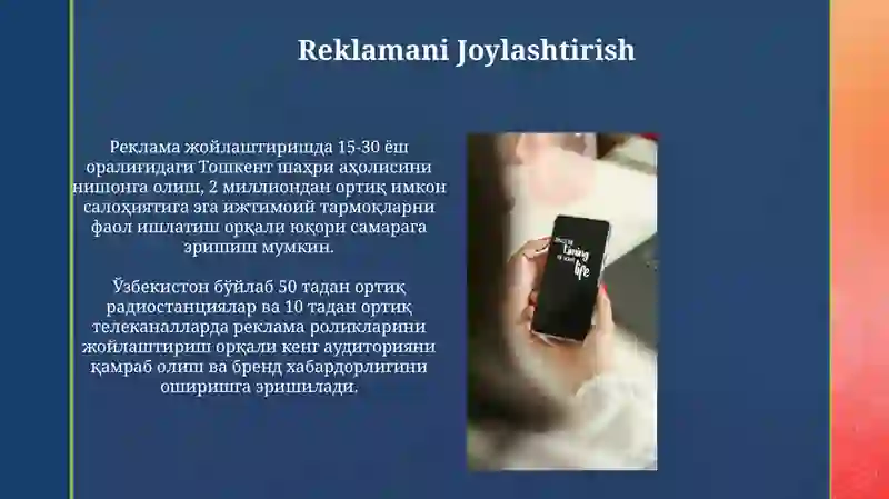 Product slide 3