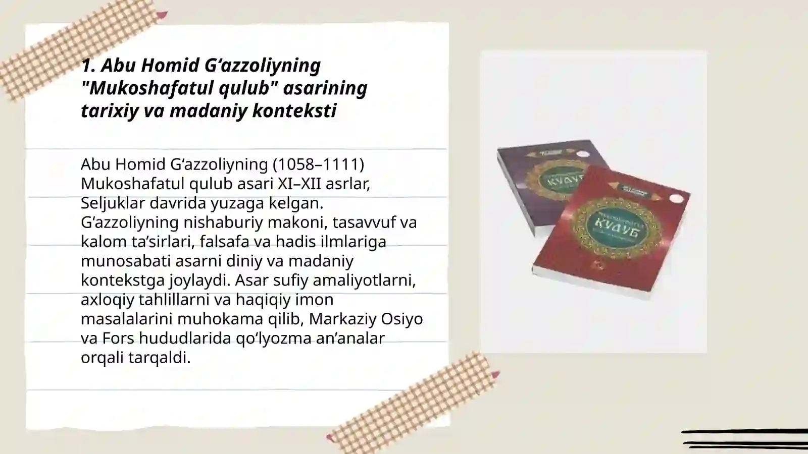 Product slide 3