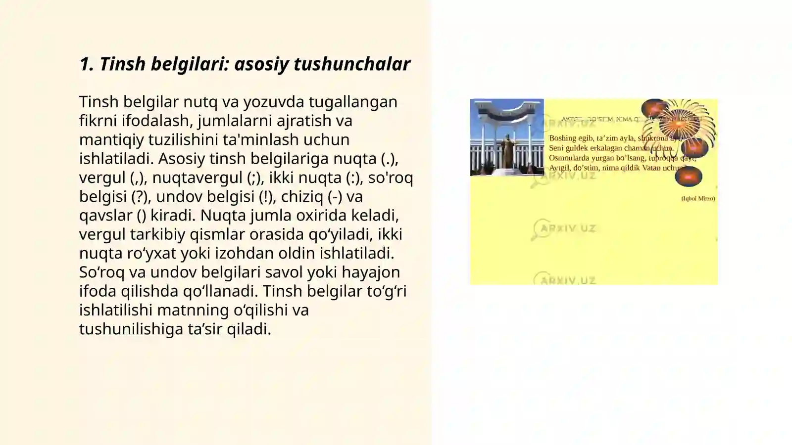 Product slide 3