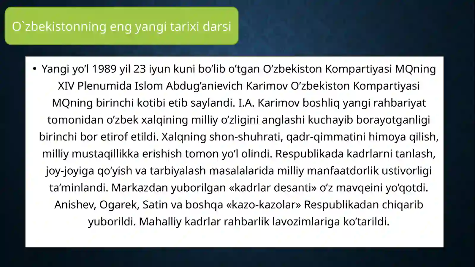 Product slide 3