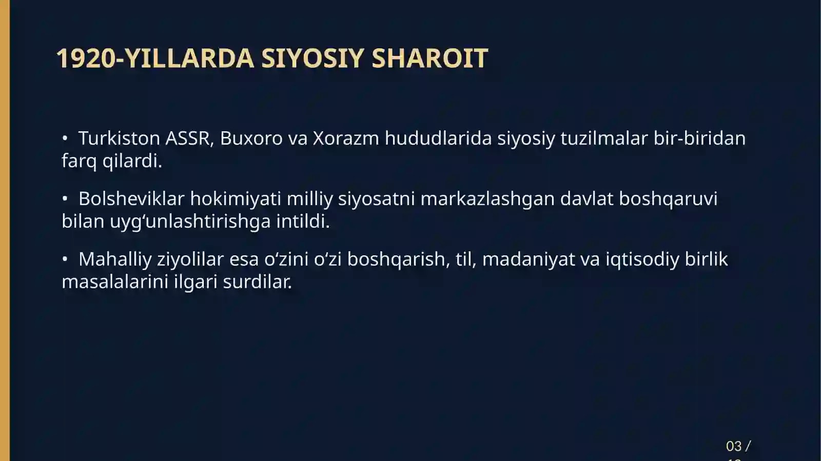 Product slide 3