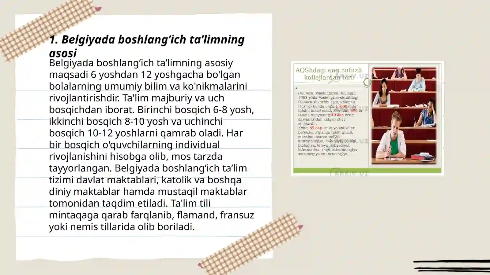 Product slide 3