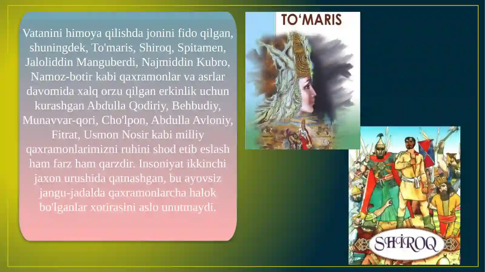 Product slide 3