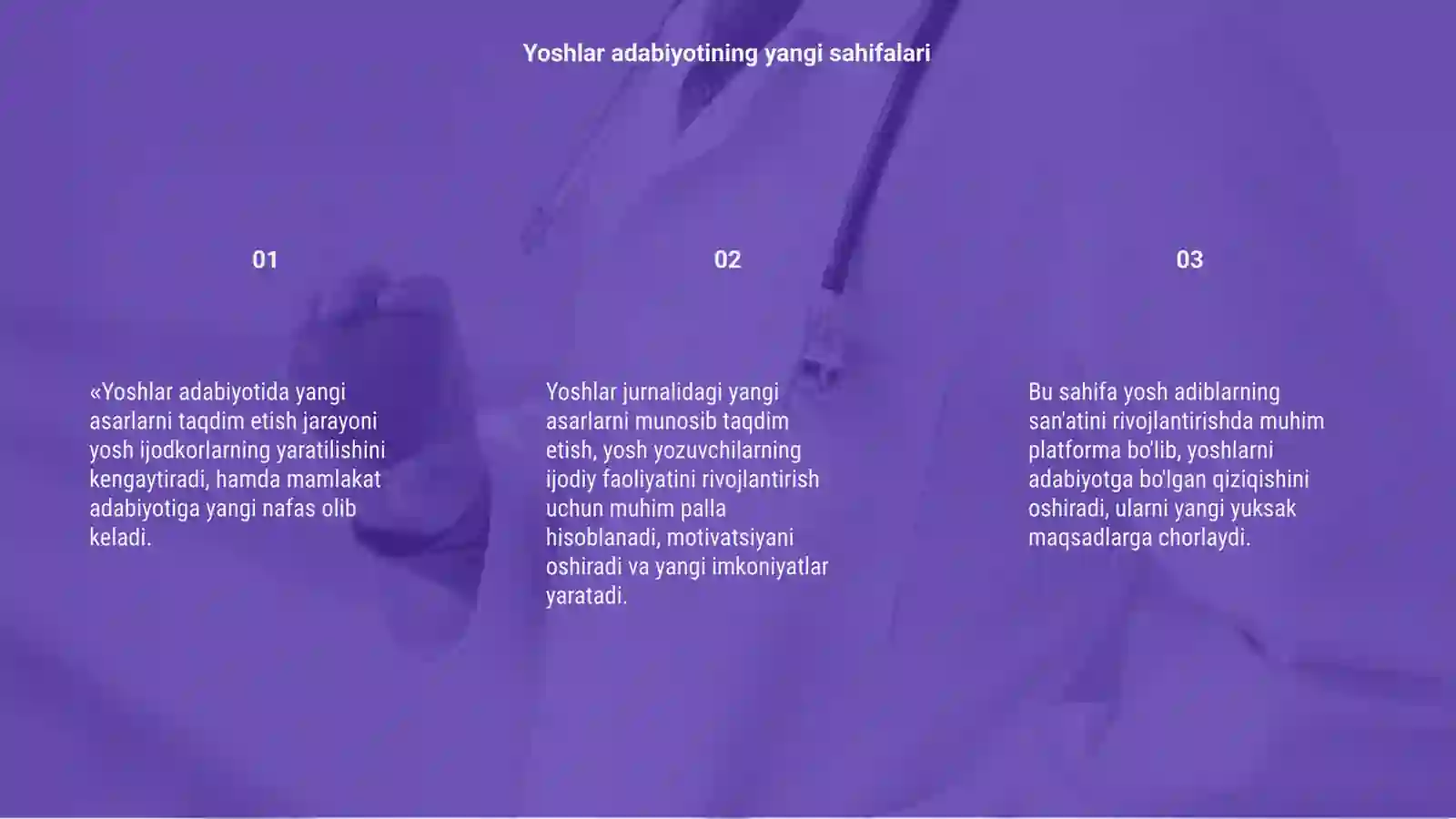 Product slide 3