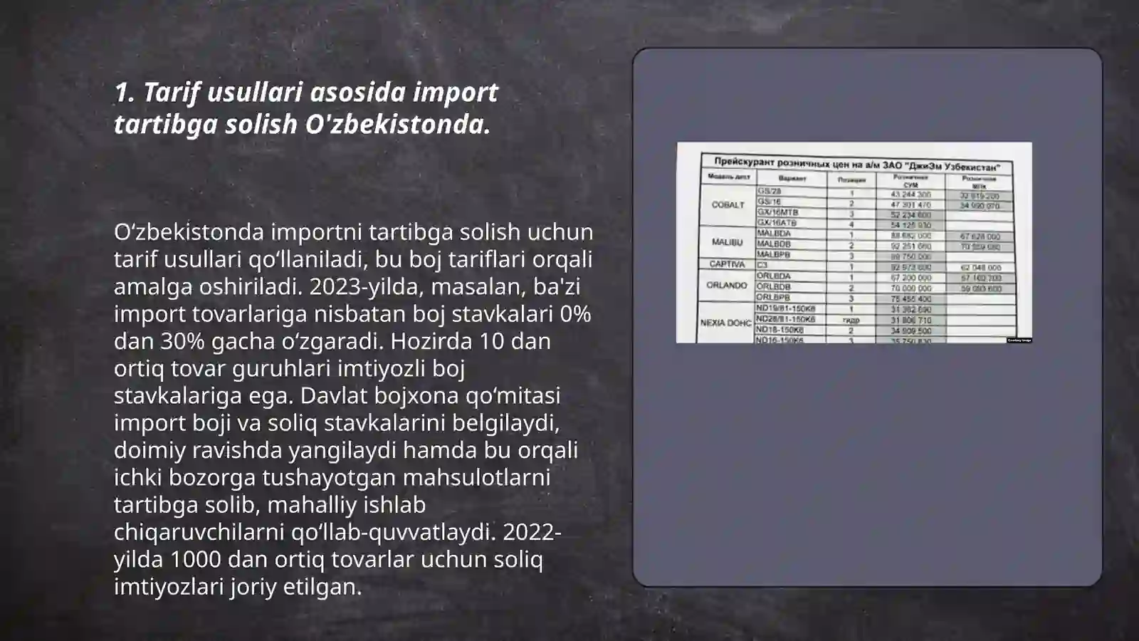 Product slide 3