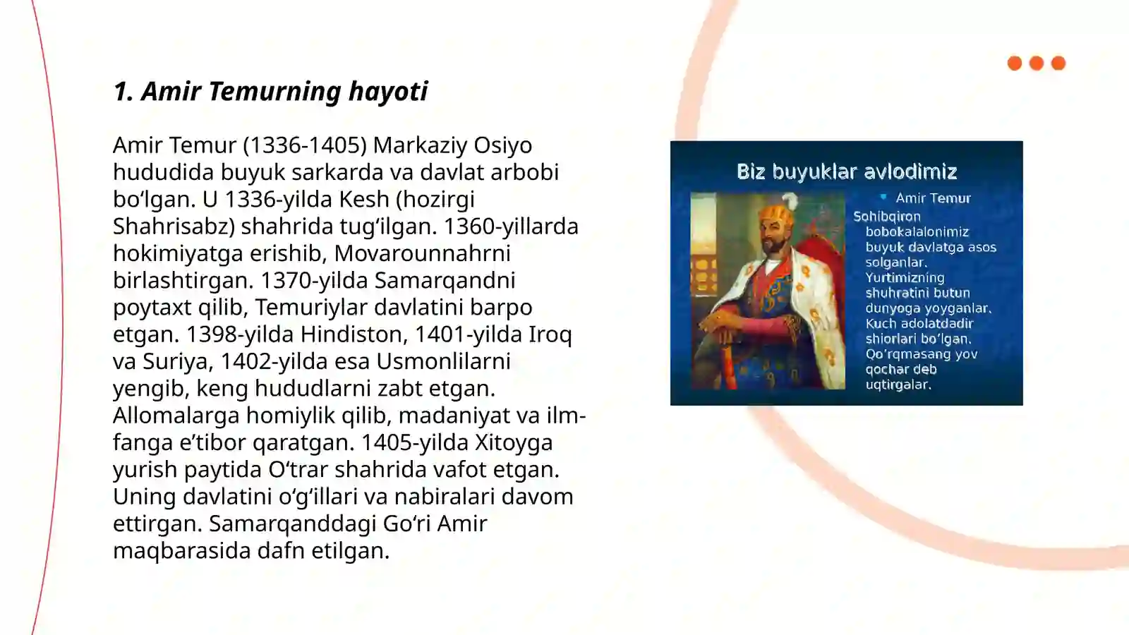 Product slide 3