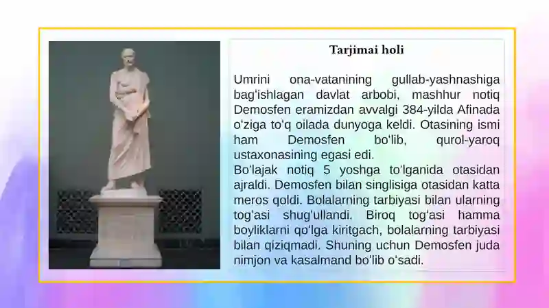Product slide 3