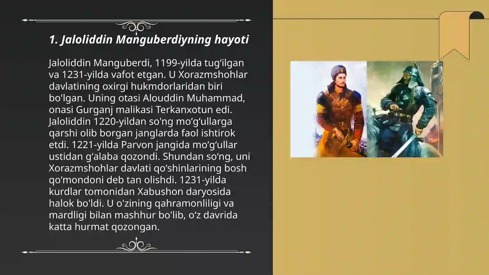 Product slide 3